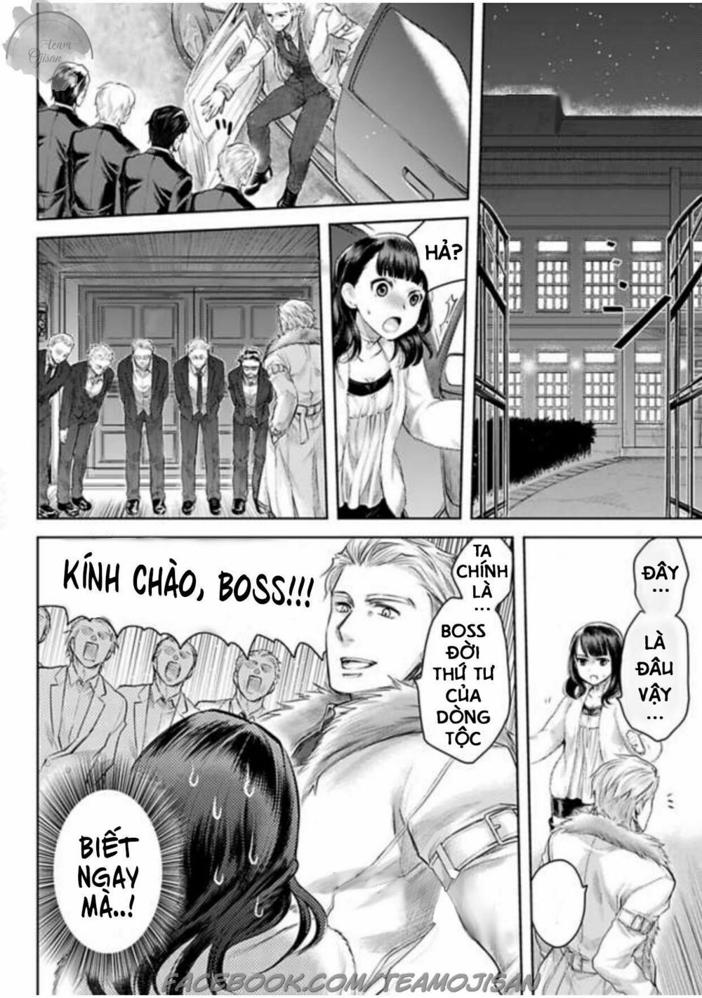 phu nhân của băng đảng máu mặt chapter 1 12