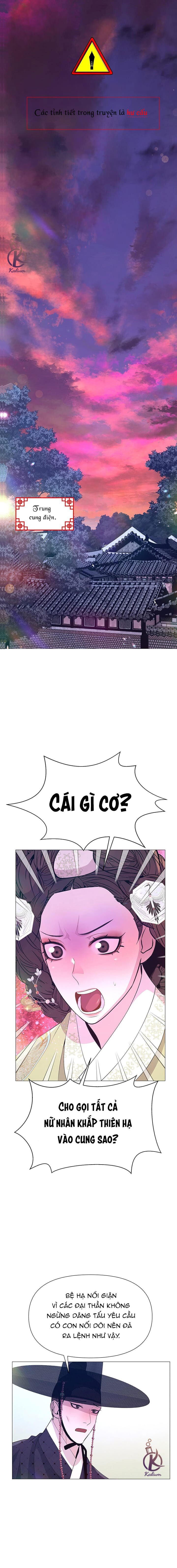 dạ xoa hoá diễn ký chapter 45 1