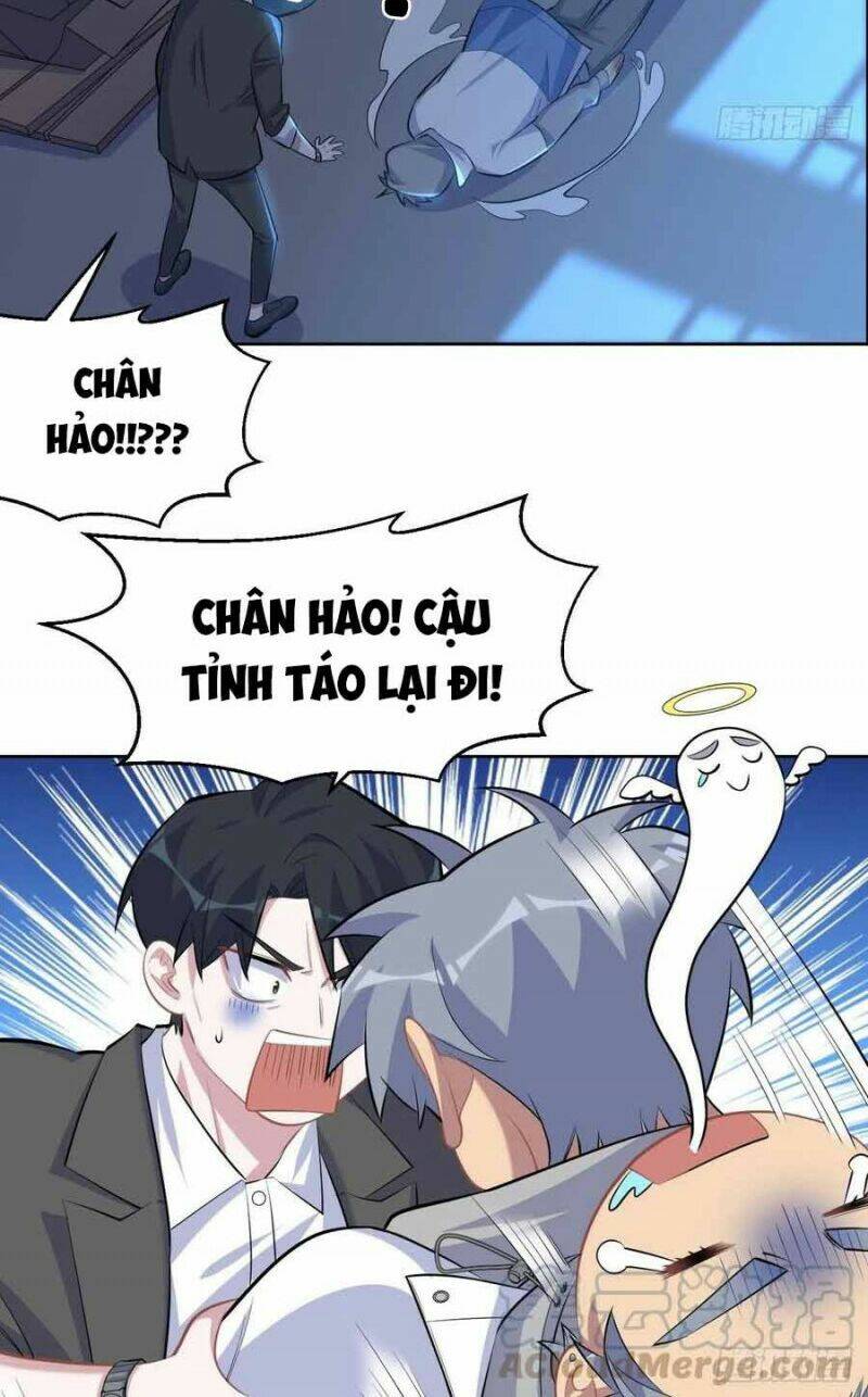 nhạc phụ đại nhân là lão bà chapter 105 22