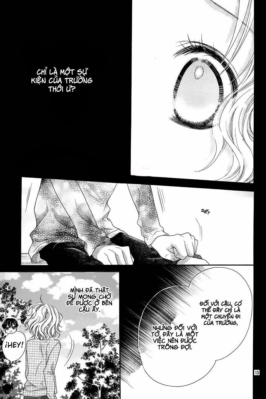 seifuku de vanilla kiss chapter 5 13