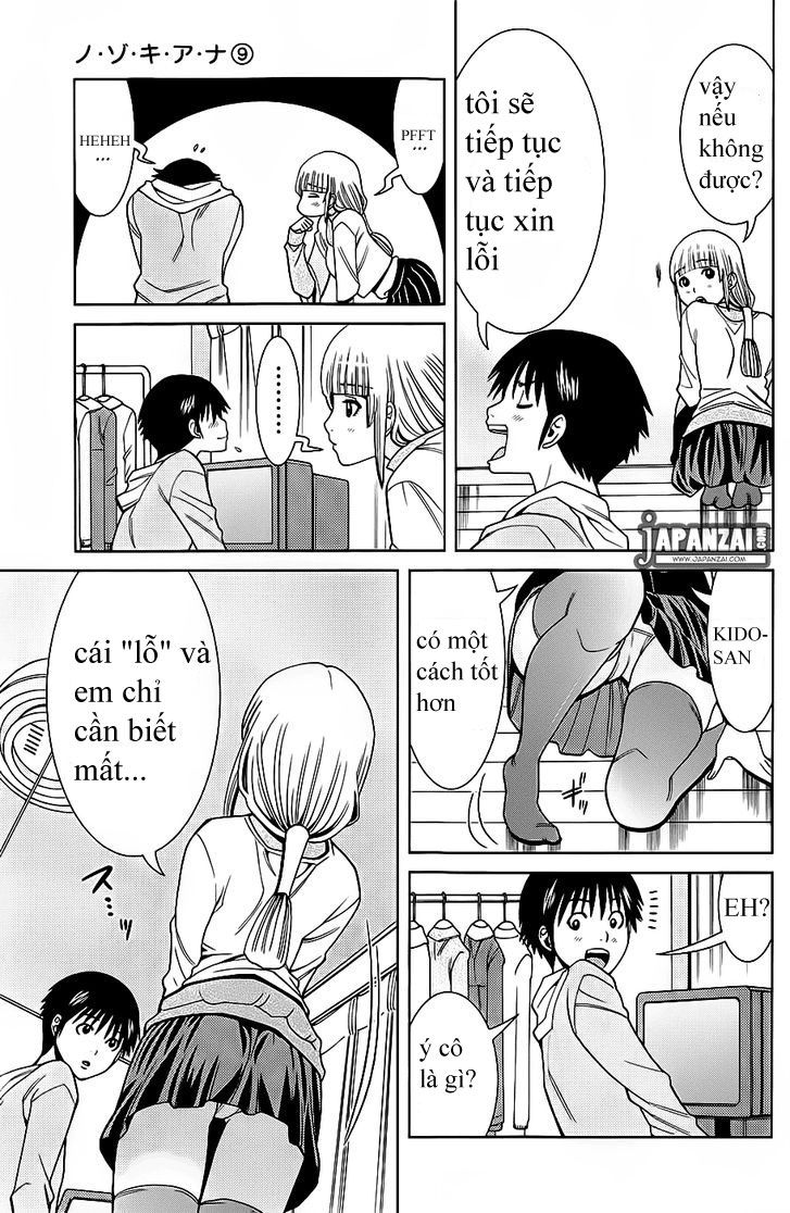 nozoki ana chapter 76 19