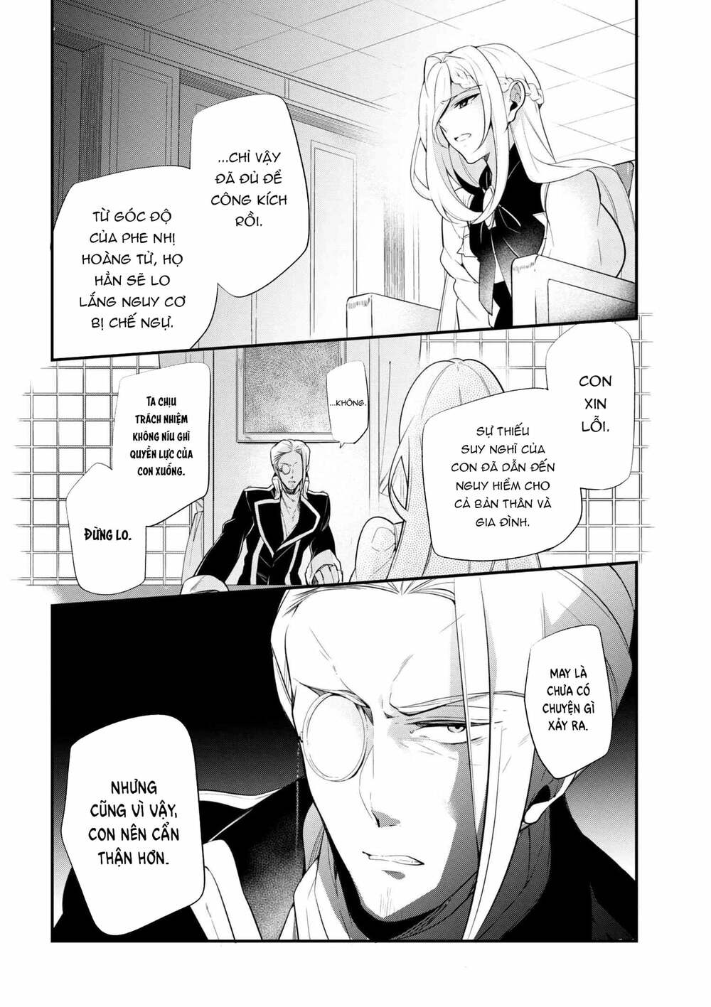 koushaku reijou no tashinami chapter 38.2 6