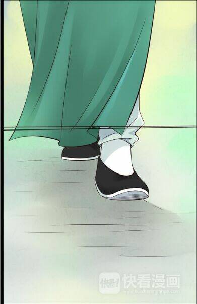 cậu câm chapter 13 13