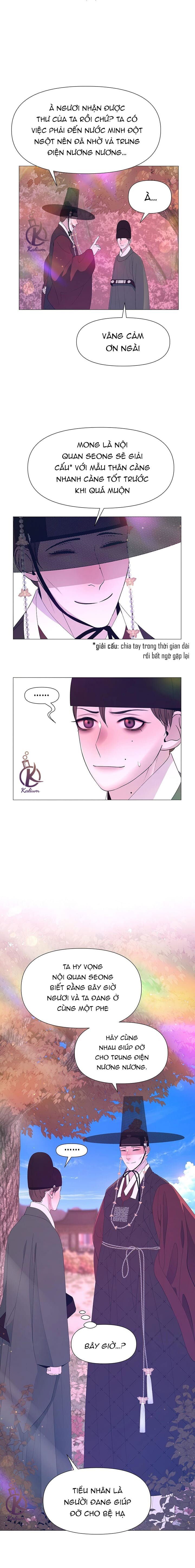 dạ xoa hoá diễn ký chapter 53 13