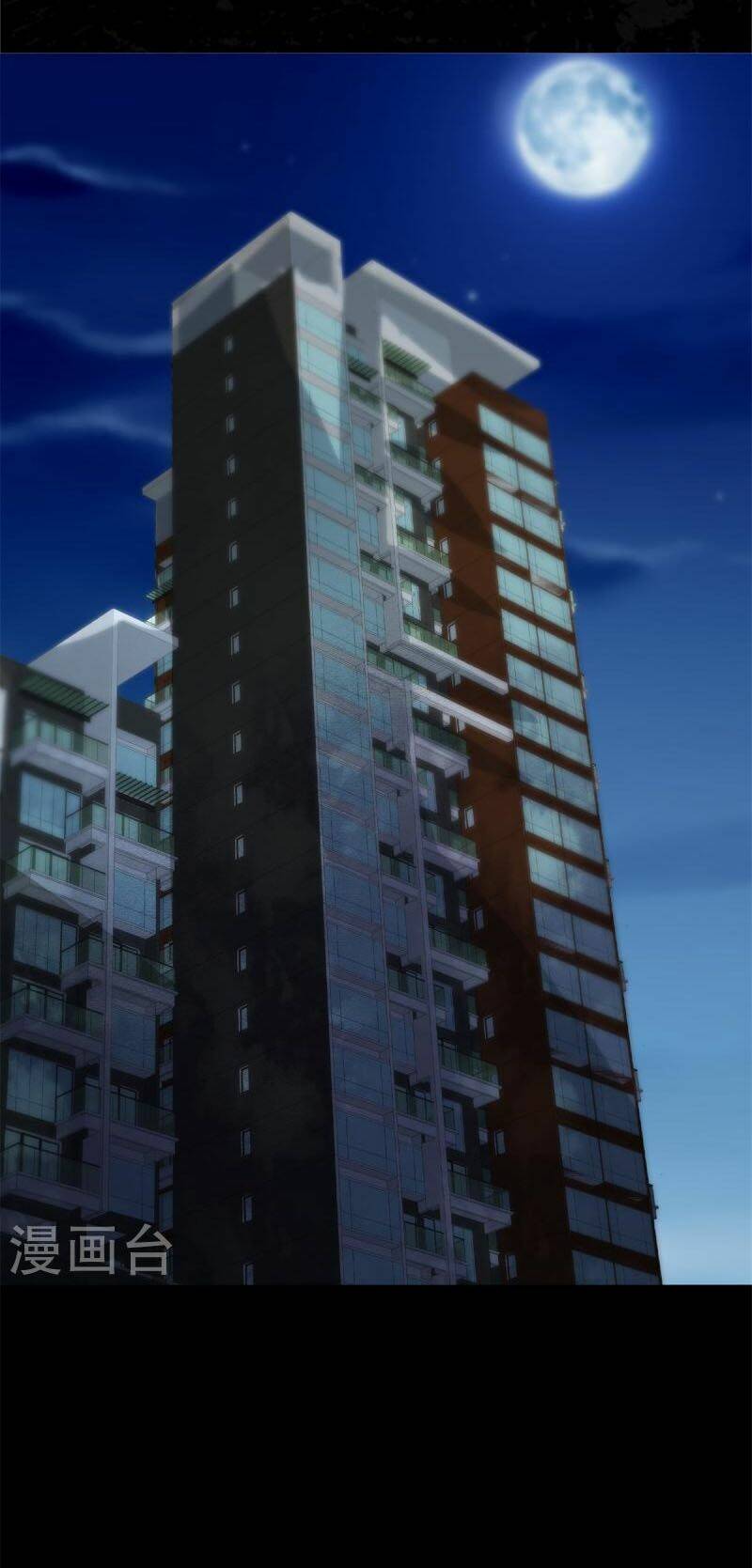 bạn gái virus của tôi chapter 295 1