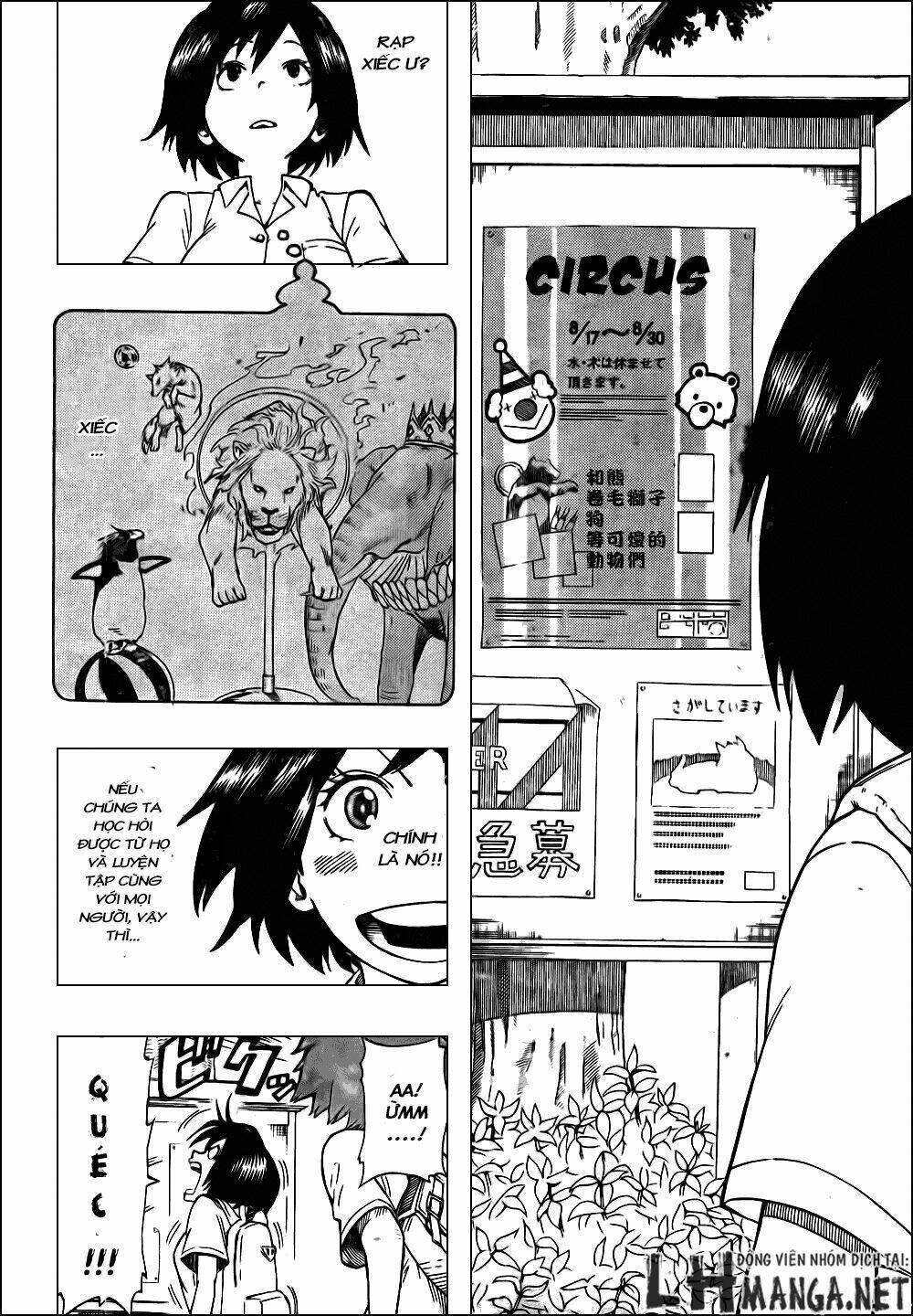 oumagadoki doubutsuen chapter 26 10