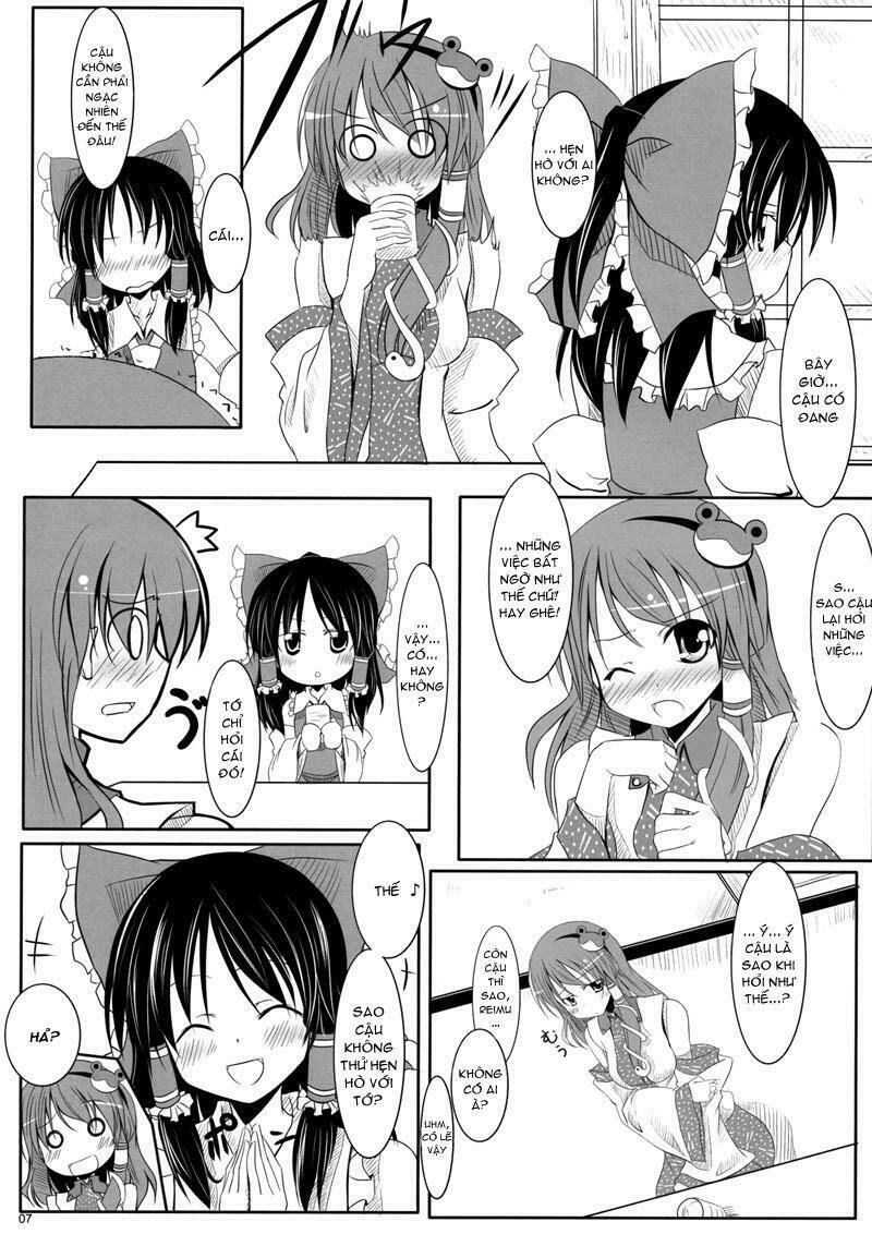 beware of the shrine maiden's invitation chapter 1 7