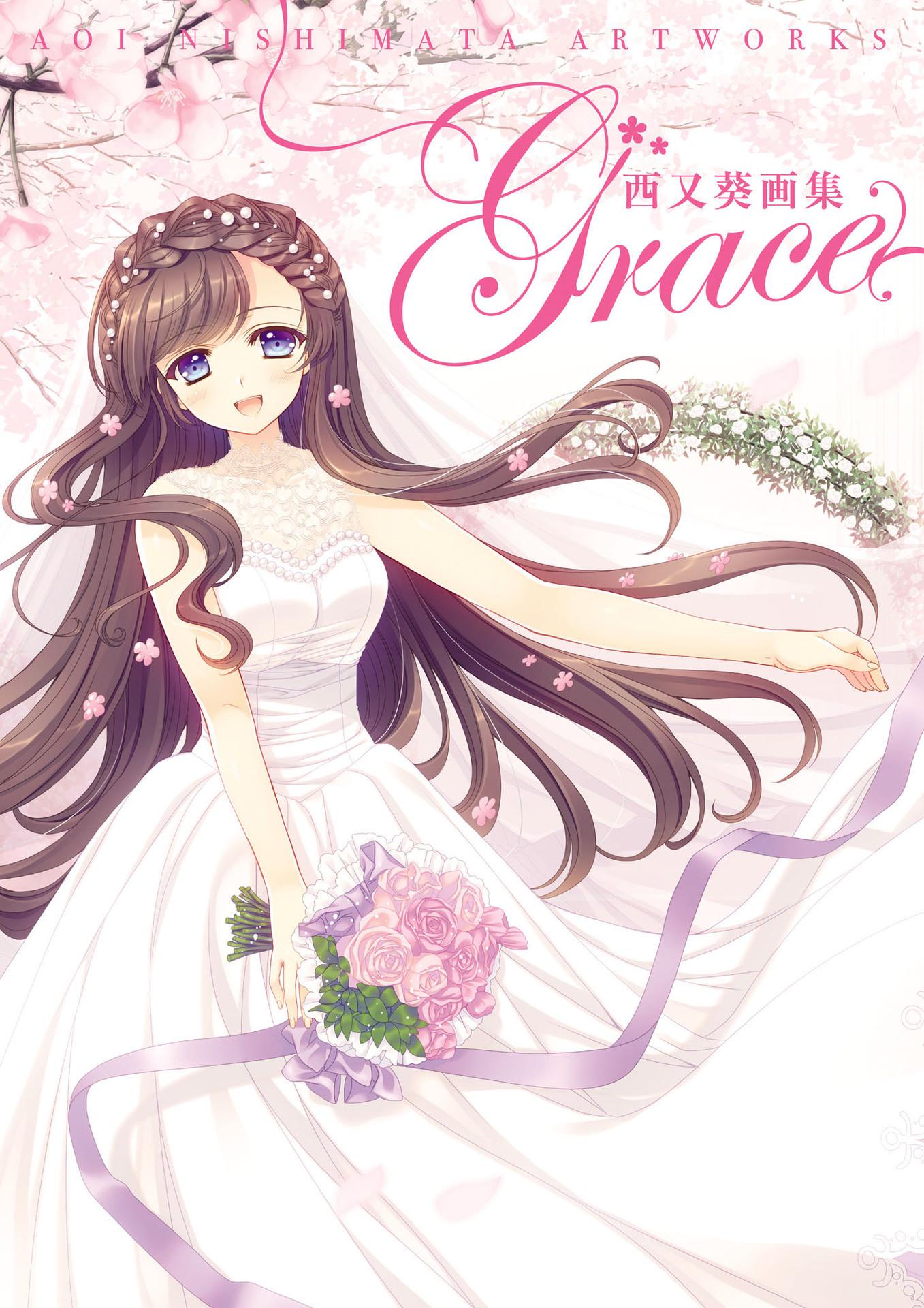 Aoi Nishimata Art Works Grace Illustration Book (Japanese Edition)