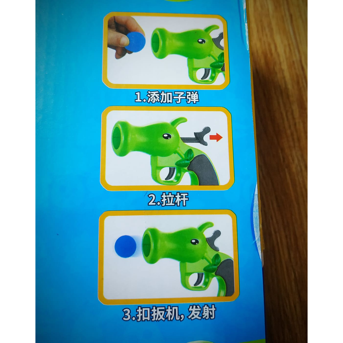 Bộ phụ kiện ống phóng xốp cỡ nhỏ cho trò chơi hoa quả nổi giận plants vs zombies phiên bản bắn đạn bông