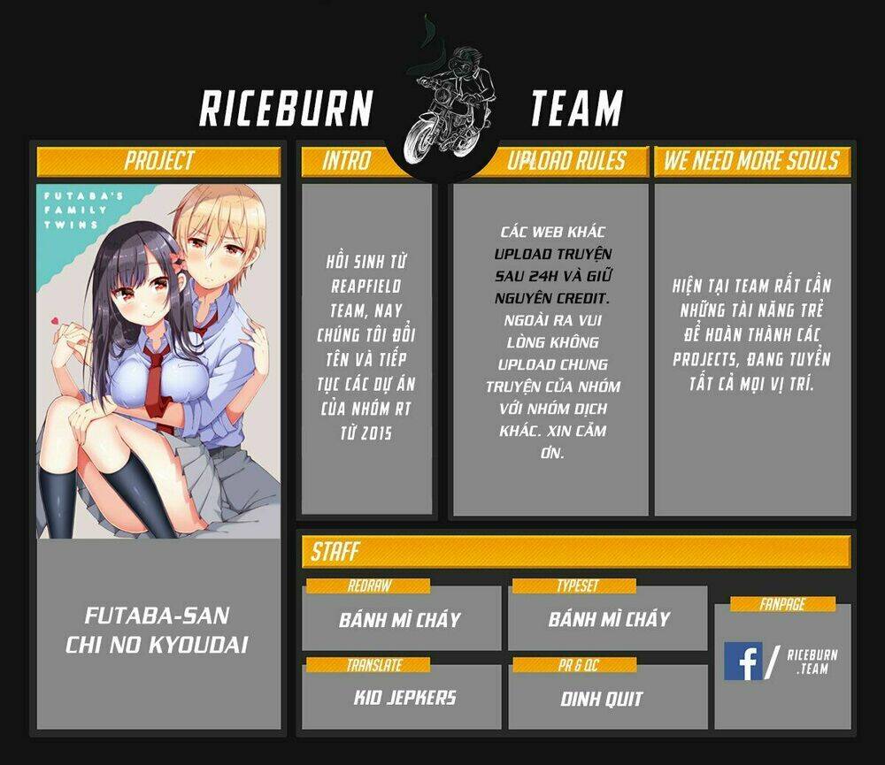 futaba-san chi no kyoudai chapter 19 1