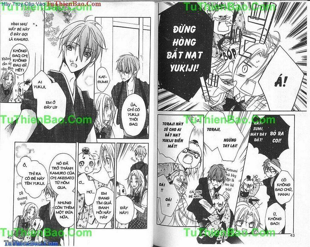 yoshiwara hana oboro chapter 6 4