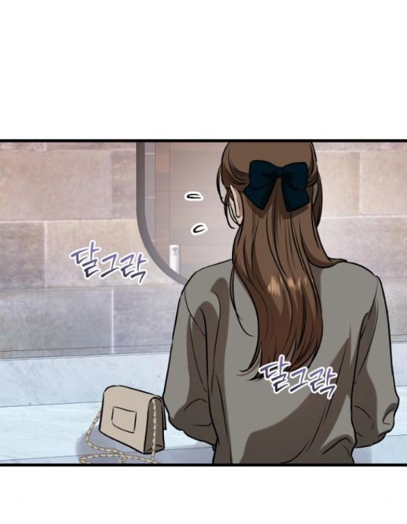 Nóng Lòng Muốn Giày Vò Em chapter 45.2 4