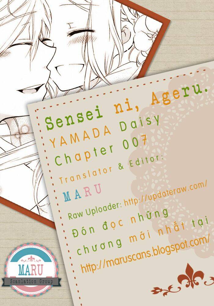 sensei ni ageru chapter 7 1