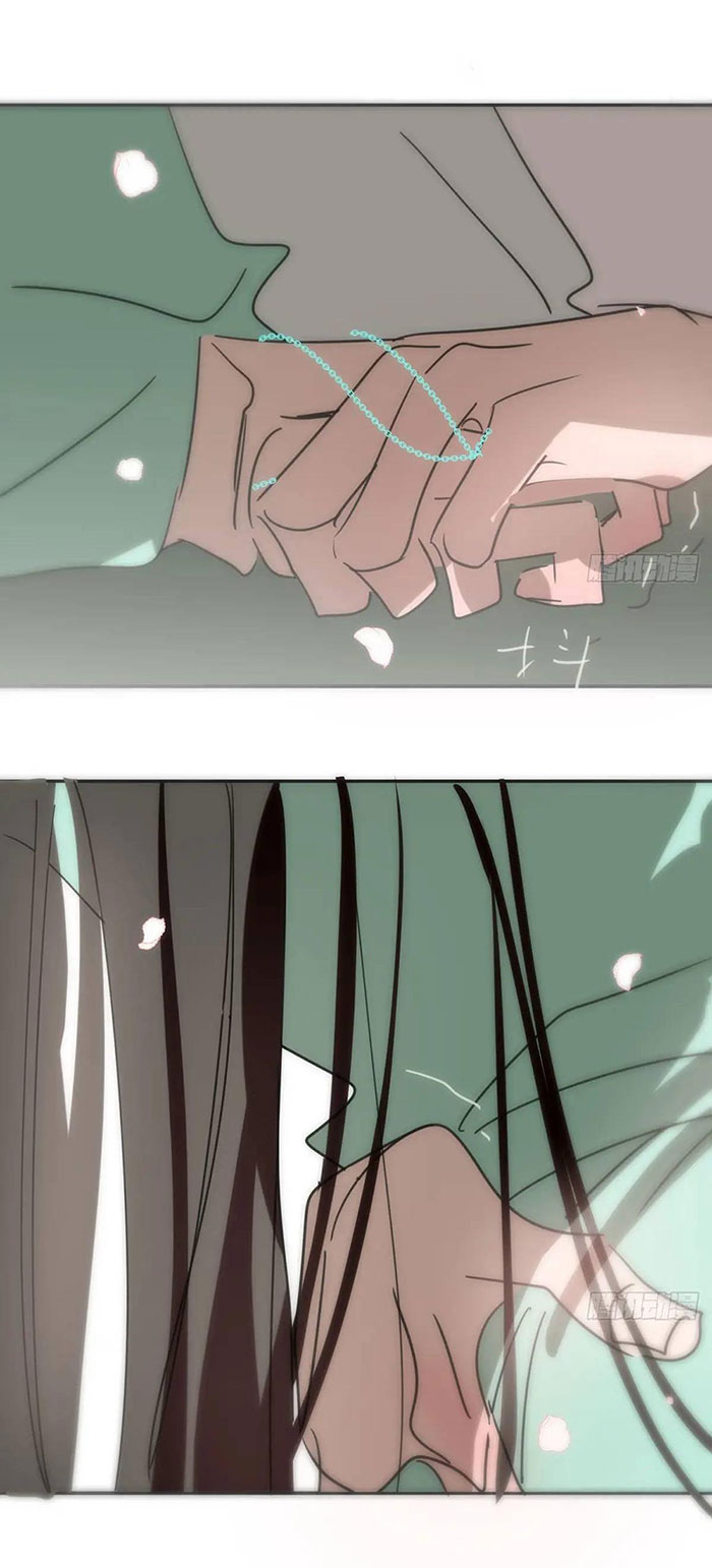 Bắt Lấy Ngao Ngao chapter 251 - Trang 31