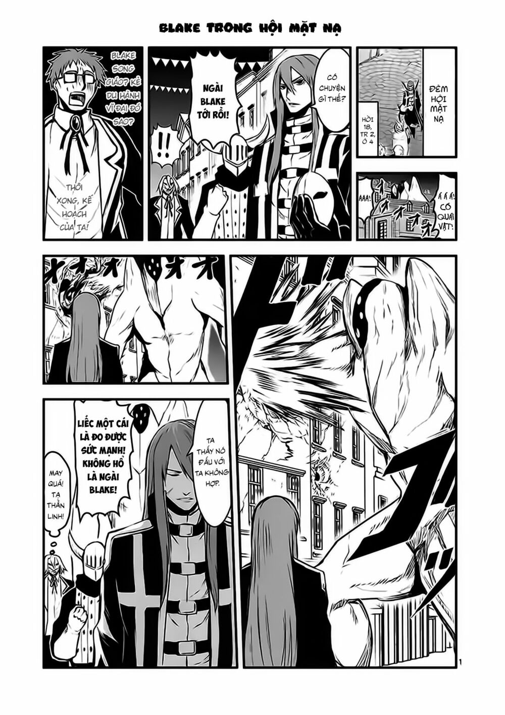 yuusha ga shinda! chapter 27.2 12