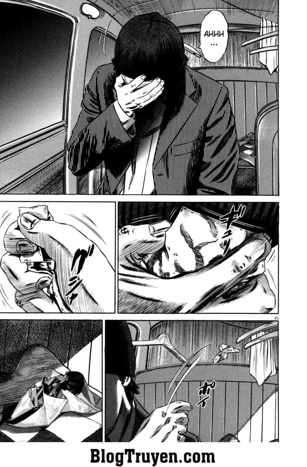 homunculus chapter 94 21