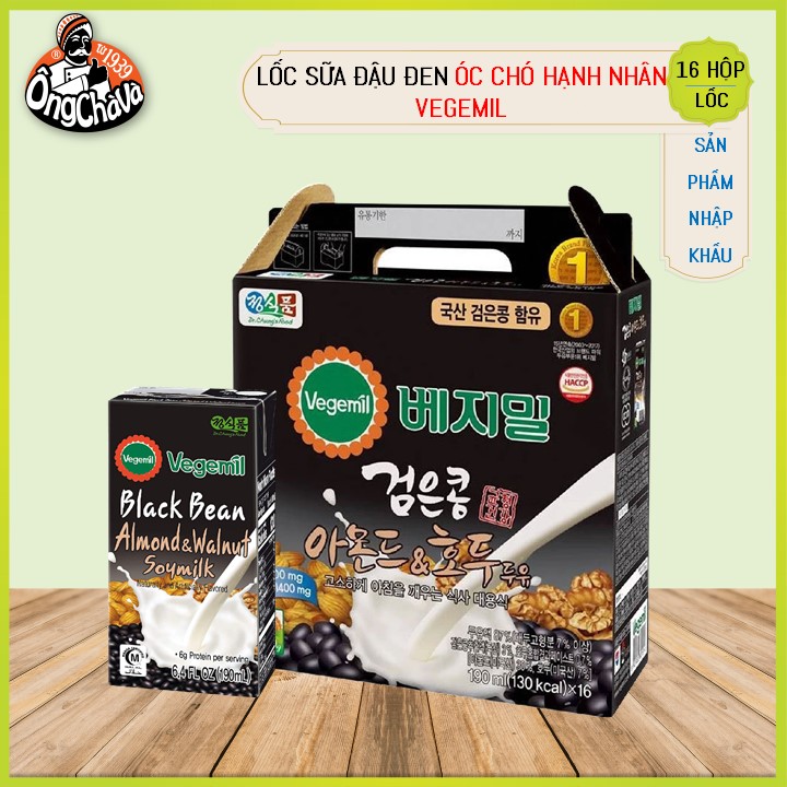 Thùng 16 Hộp Sữa Hạt Đậu Đen Óc Chó Hạnh Nhân Vegemil 190ml (Black Bean, Almond & Walnut)