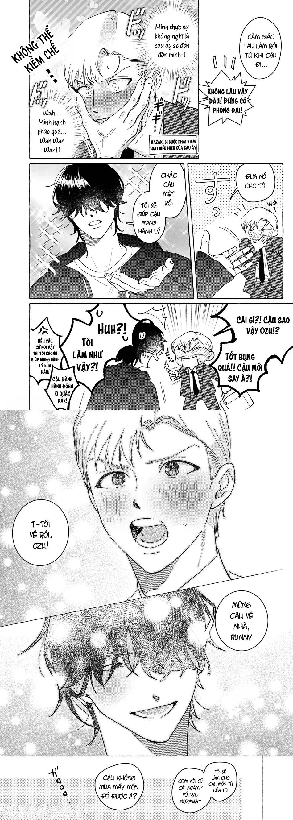 nhân viên văn phòng và chàng streamer chapter 0 14