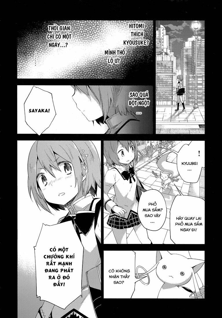 mahou shoujo madoka magica - majuu hen chapter 2 2