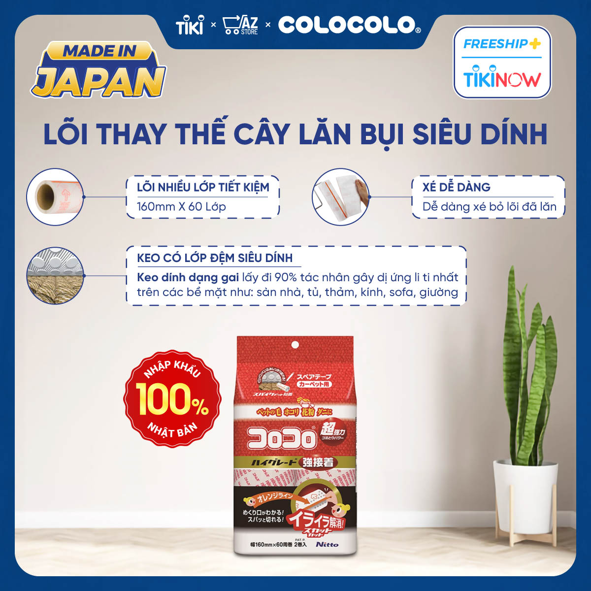 Lõi Cây Lăn Bụi Siêu Dính COLOCOLO - 2 cuộn - Lõi Rộng 160mm x 60 Lớp - Hàng Chính Hãng - C4311