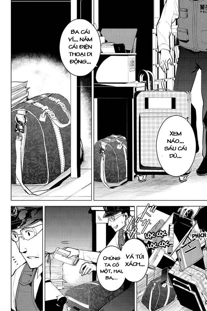 shinjuku dxd chapter 12 14