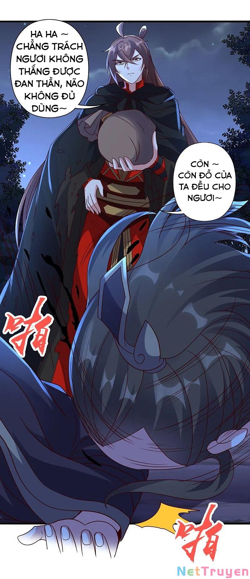 tiên võ đế tôn chapter 306 6