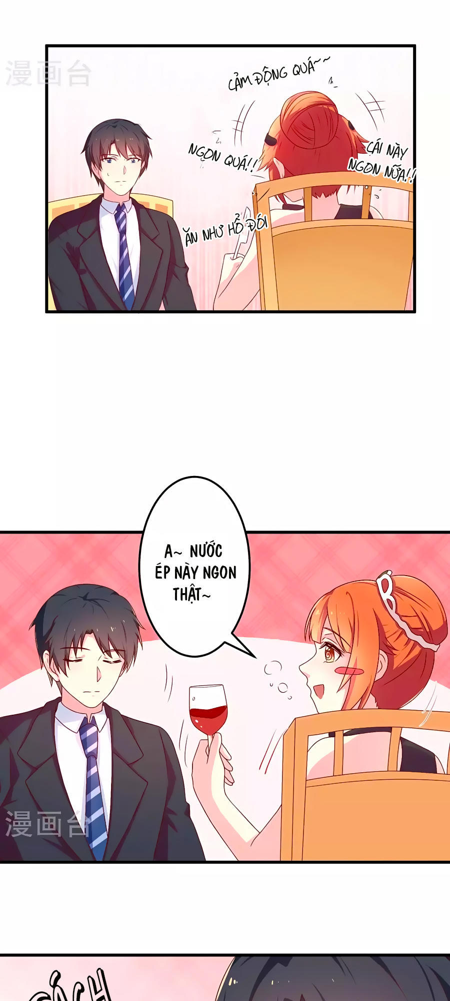 cuộc sống hào môn của vu nữ chapter 7 22