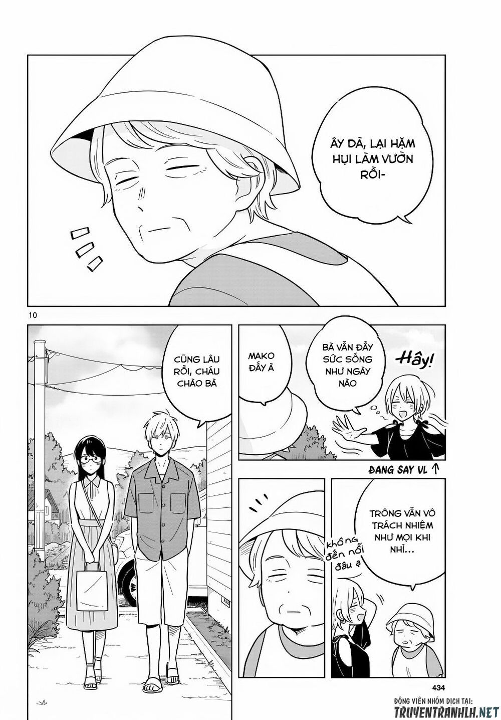 sensei wa koi o oshie rarenai chapter 44 10