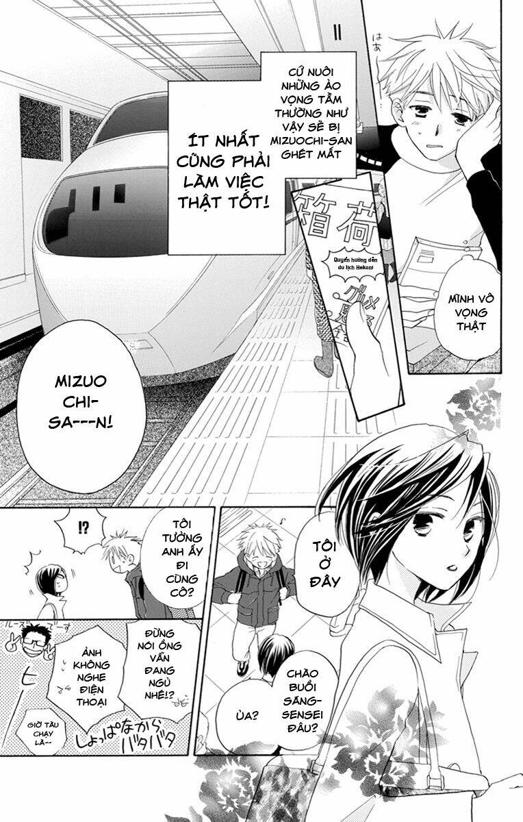 không thể chờ đến sáng mai được! chapter 3 13