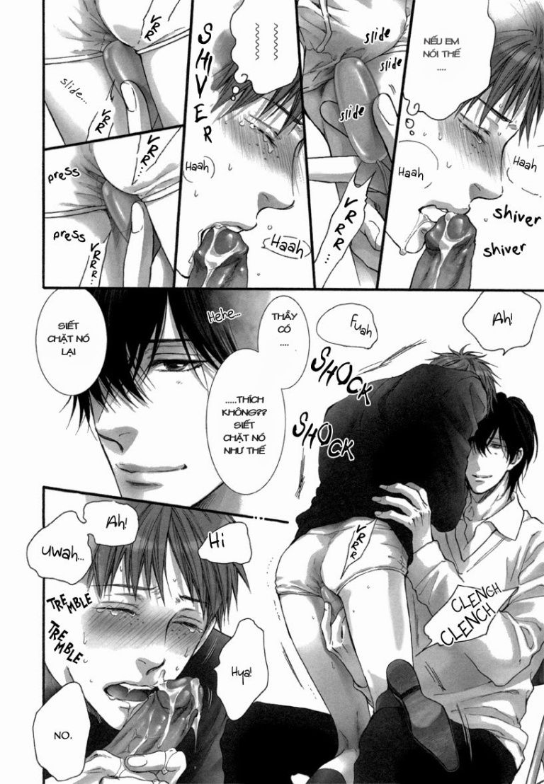 aru hi no houkagou chapter 1 5