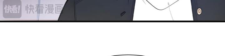 toàn dân thần chỉ: ta hiến tế hàng tỷ sinh linh để thành thần chapter 2 21