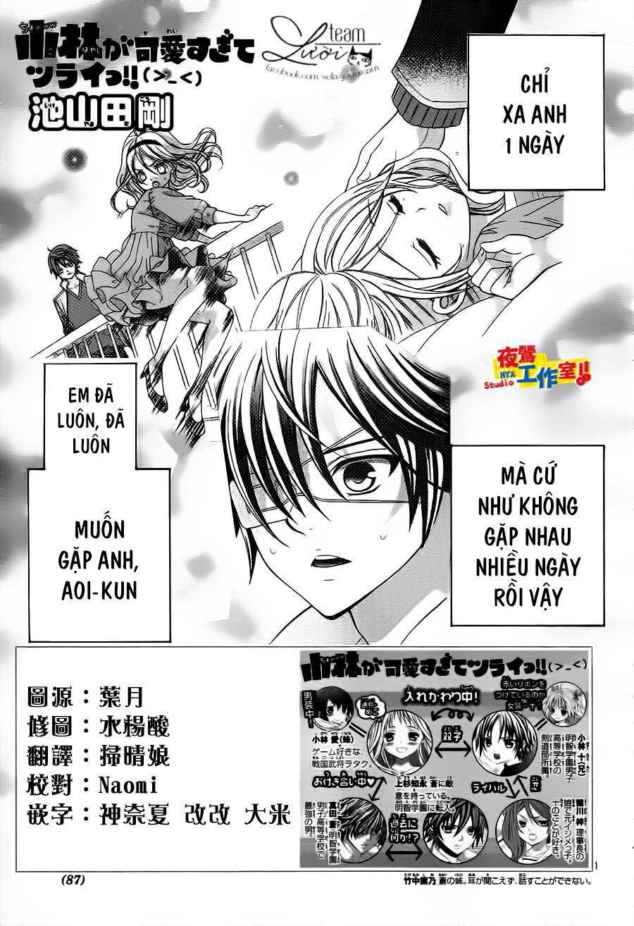 cuộc gặp gỡ diệu kỳ chapter 37 5