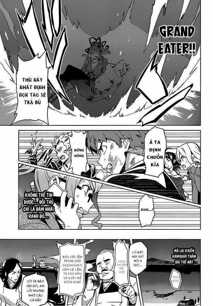 maken-ki! chapter 58 12