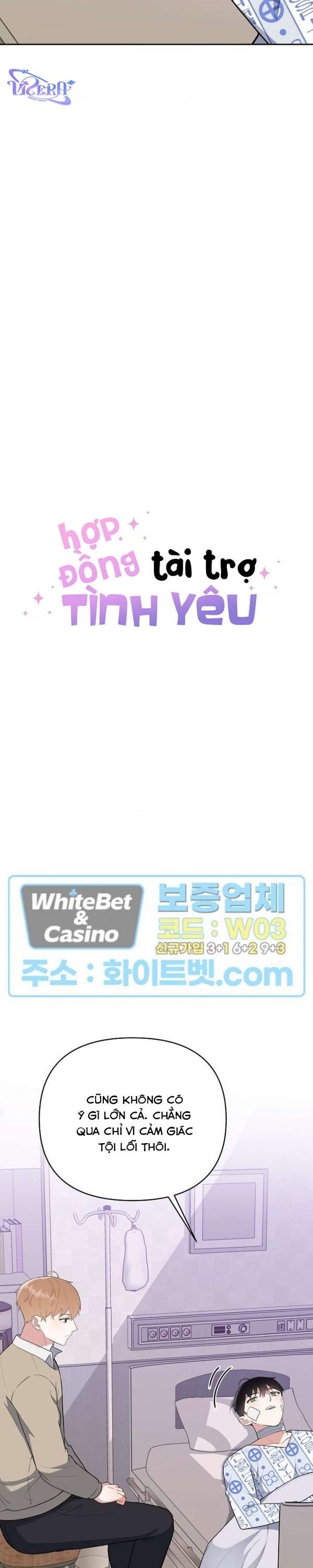 hợp đồng tài trợ tình yêu chapter 26 4