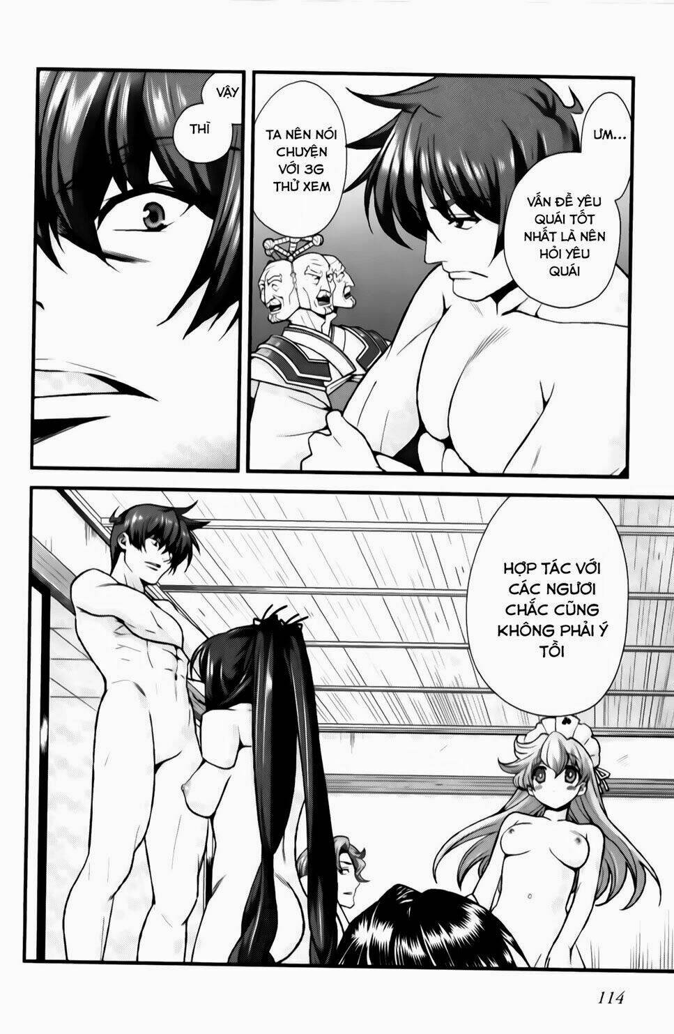 sengoku rance chapter 24.1 10