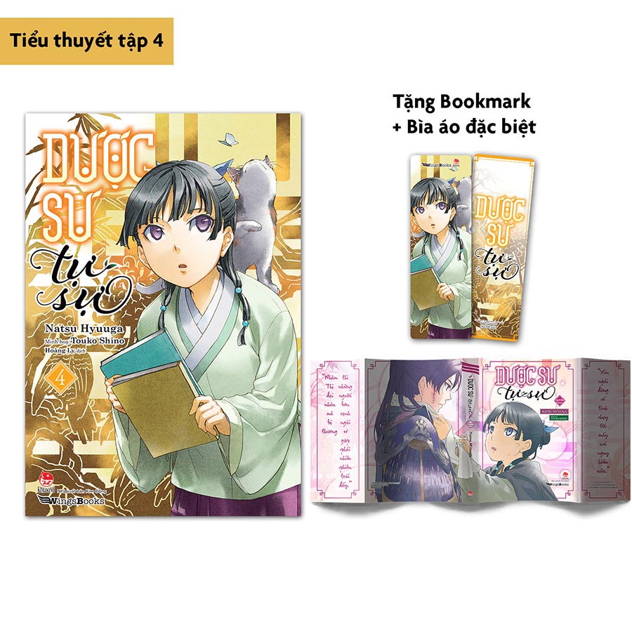 Dược Sư Tự Sự (Light Novel) - Tập 3