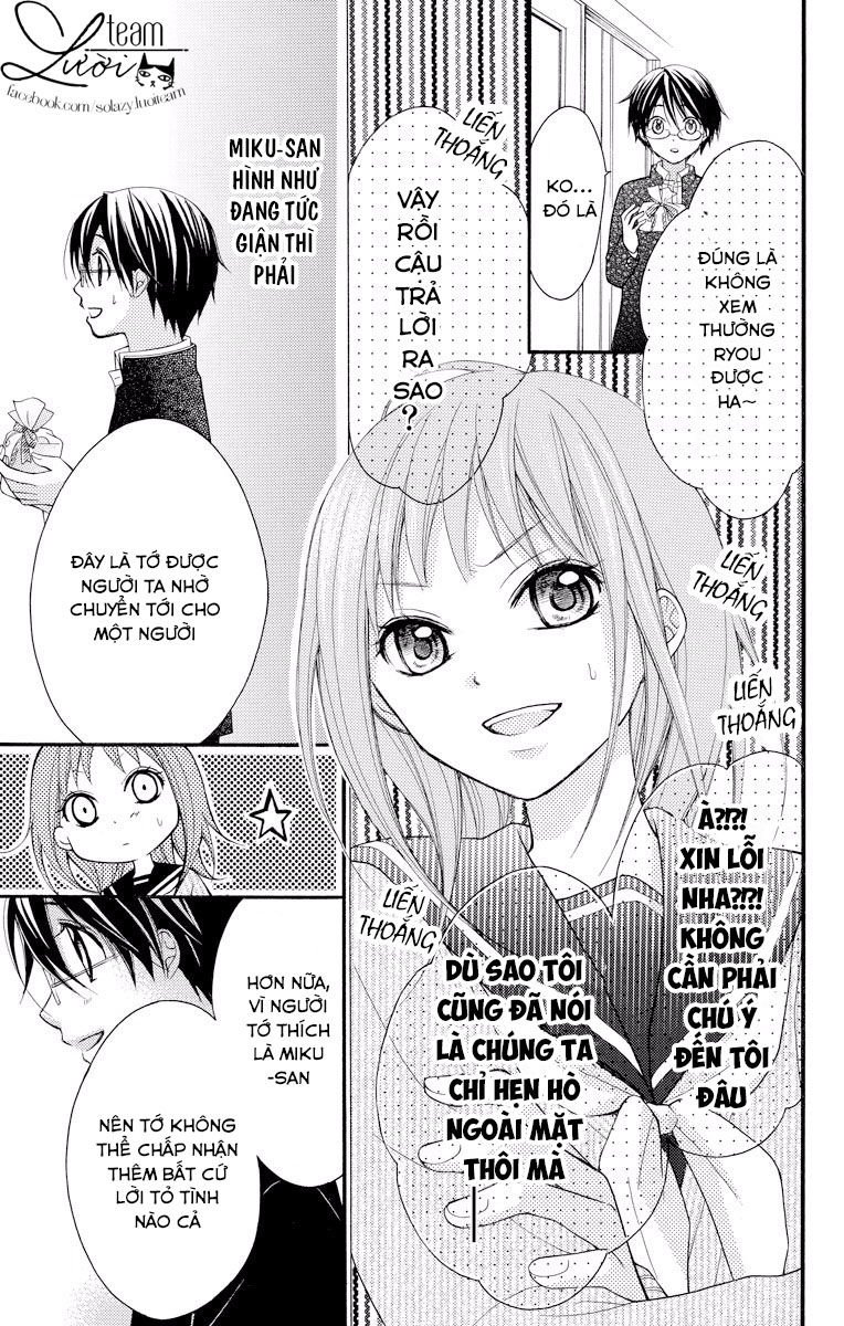 ayakashi hisen chapter 16.7 5