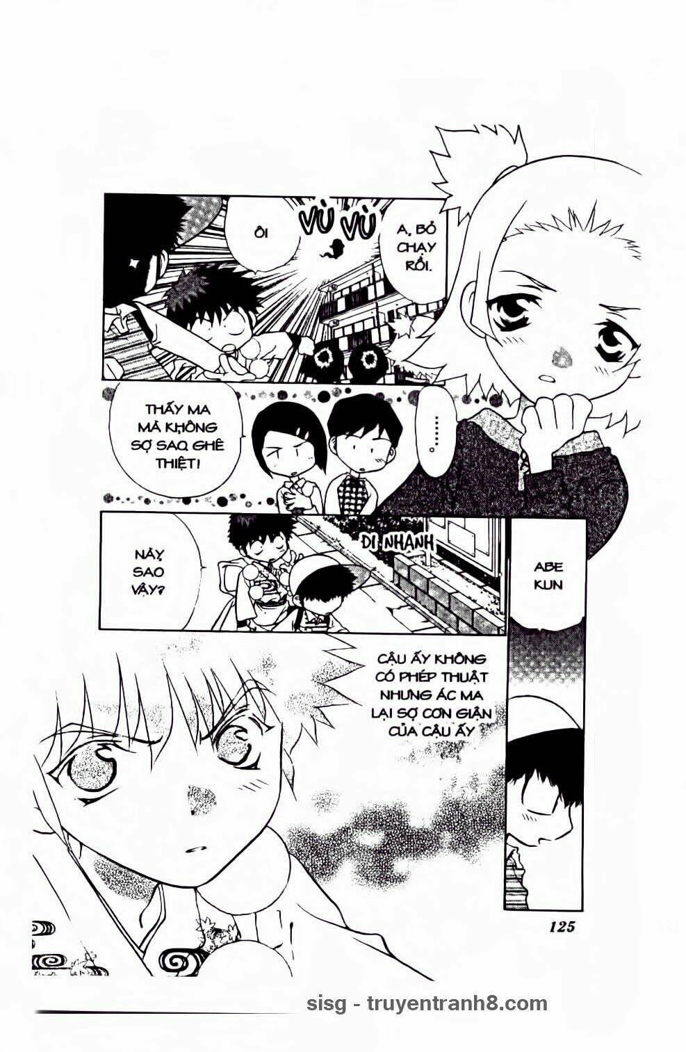 100 kutukan yuko-chan chapter 32 14