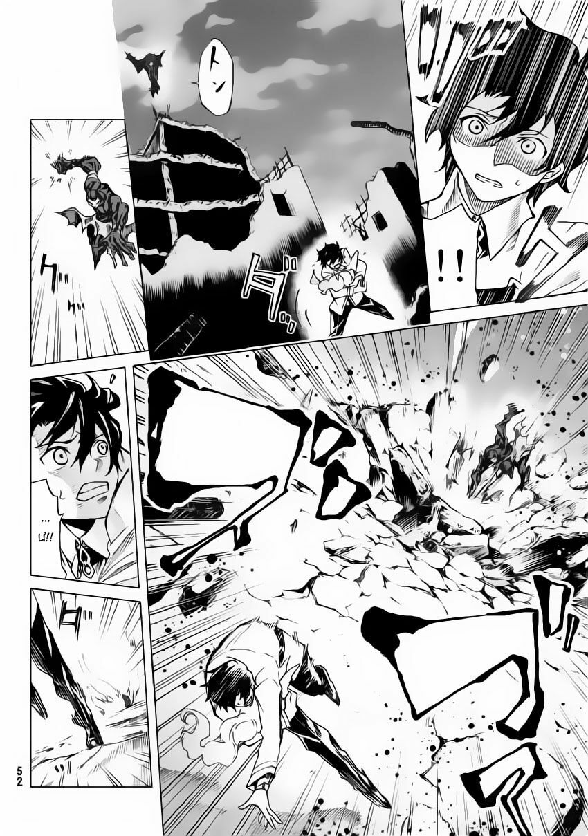 fate/grand order -turas realta- chapter 1 38