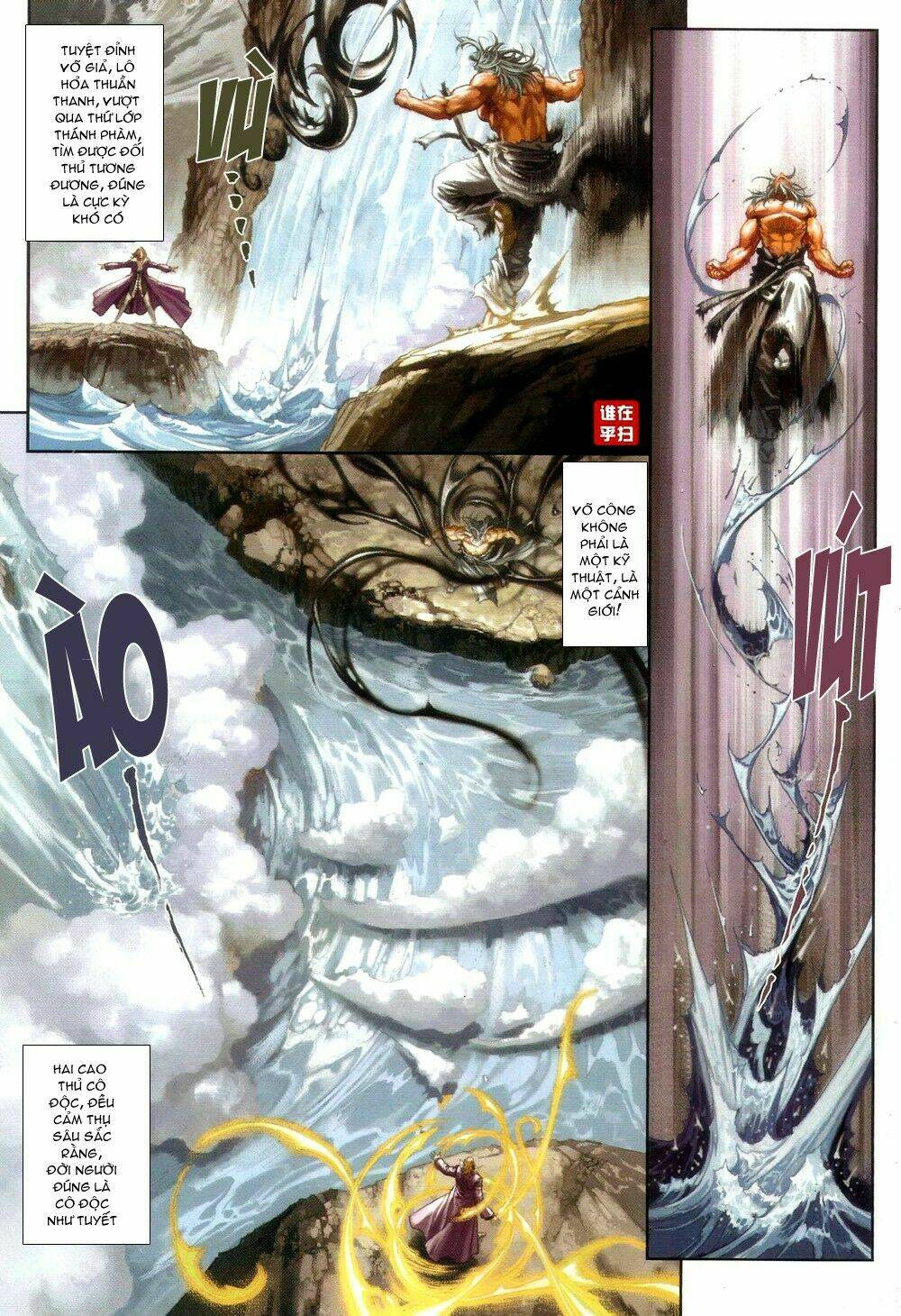 ôn thuỵ an quần hiệp truyện chapter 64 5