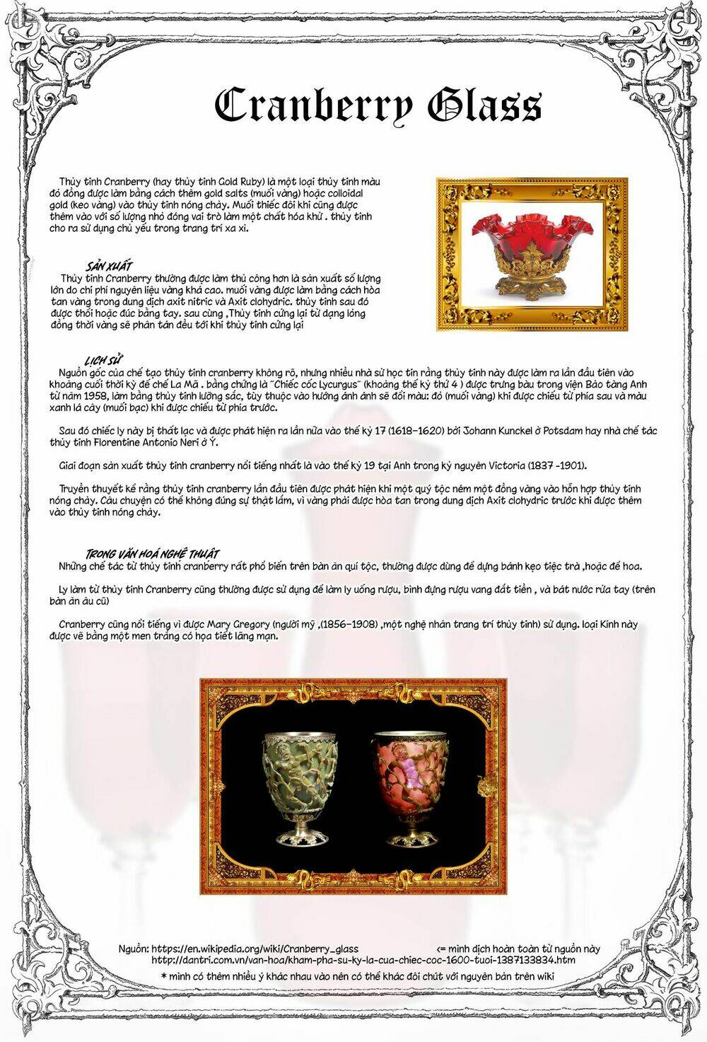 bartender chapter 155 26