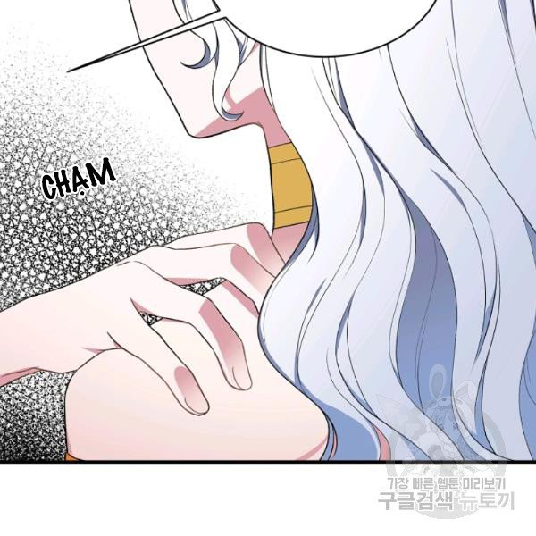 angelic lady chapter 37.1 27