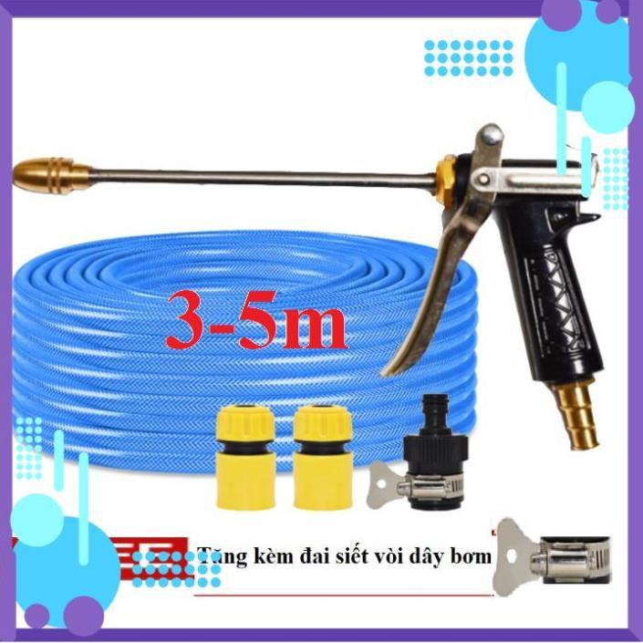 ️ Bộ dây vòi xịt nước rửa xe,tưới cây ,tăng áp 3 lần,loại 3m,5m 206318 đầu đồng,cút,nối nhựa đen+ đai