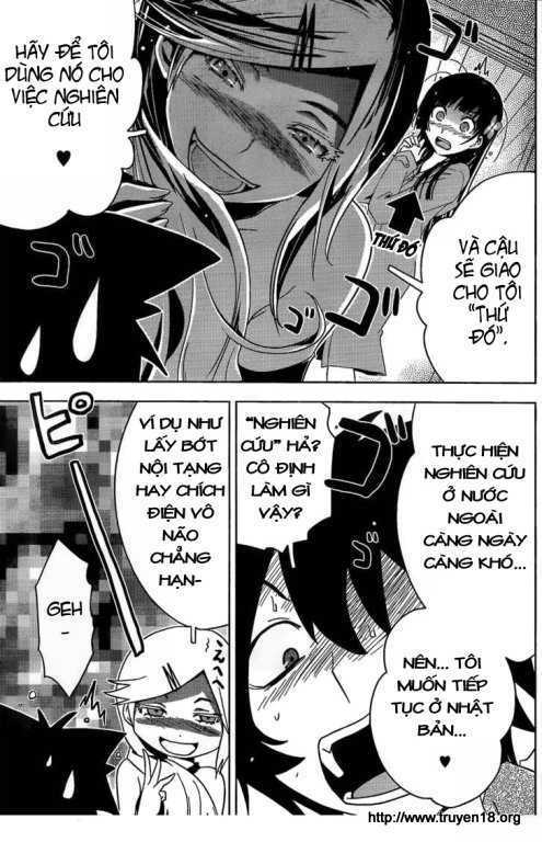 sanka rea chapter 11 25