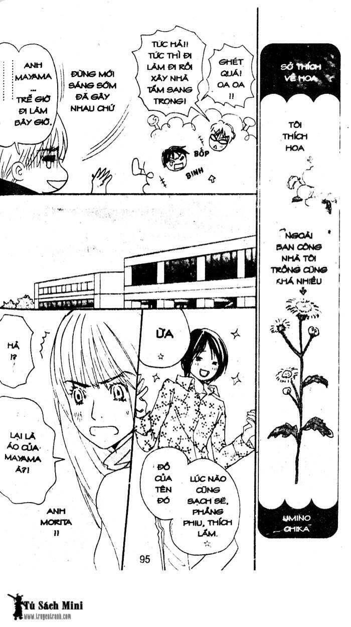 love n life chapter 19 8