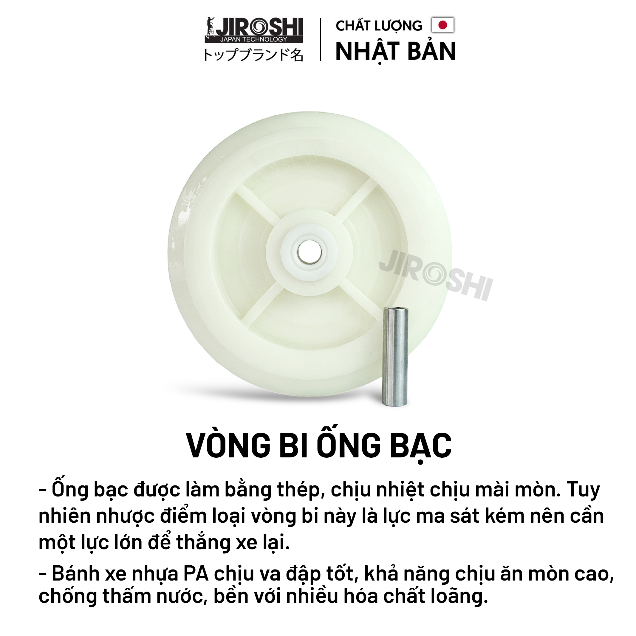 Bánh xe đẩy hàng tải trọng lớn chống hóa chất JIROSHI, bánh xe PA độ bền cao công nghệ nhật bản