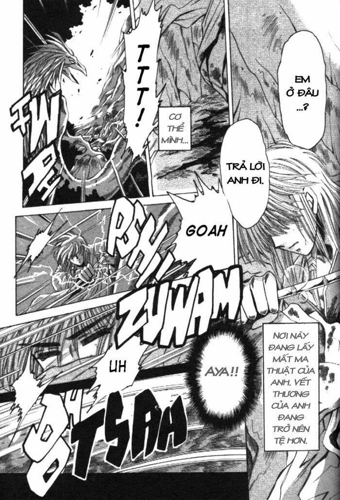 moryo kiden chapter 1 51