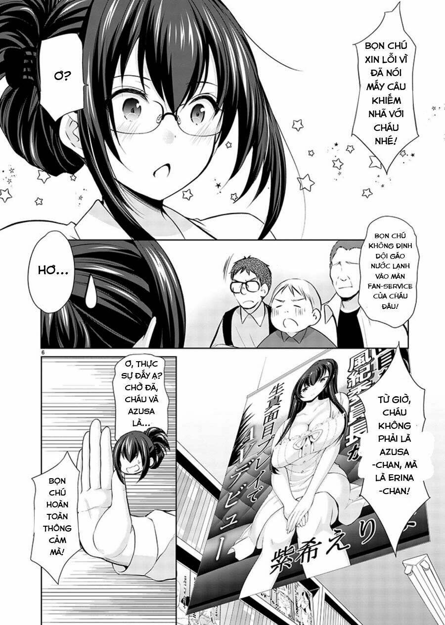 yuutousei to himitsu no oshigoto chapter 18 8