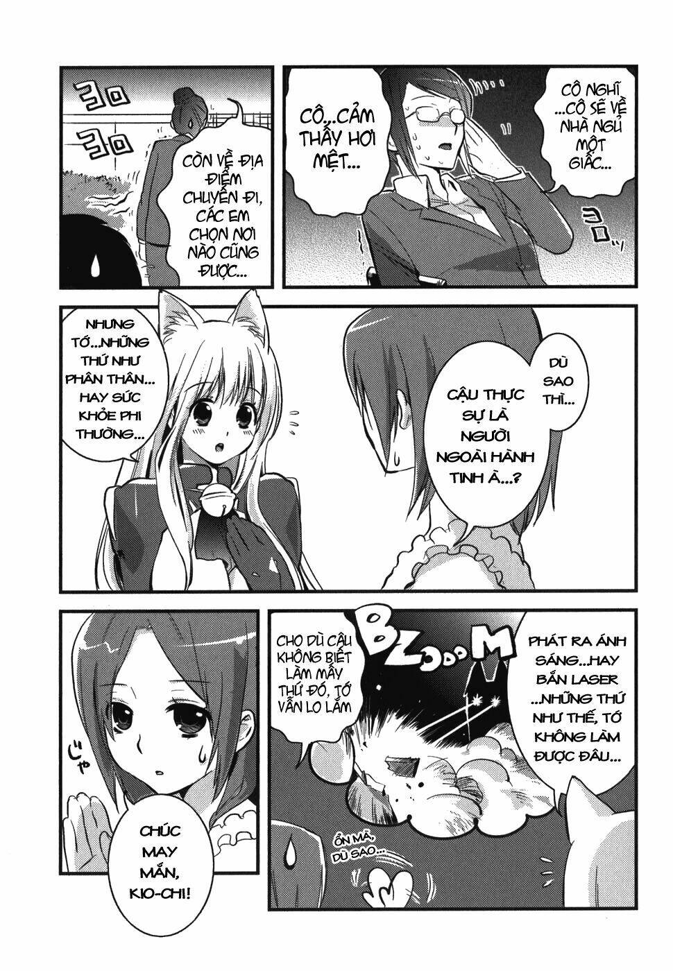 asobi ni iku yo! chapter 2 10