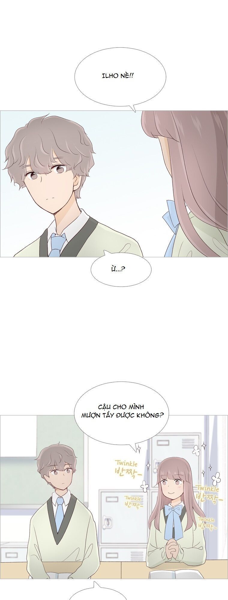 gửi đến tương lai chapter 12.1 27